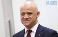 Высший антикоррупционный суд пожалуется на адвокатов по делу Труханова 