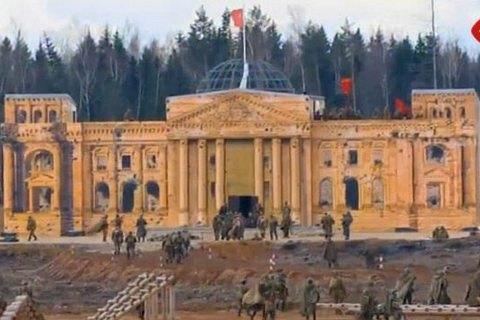 В Подмосковье провели реконструкцию "штурма Берлина"