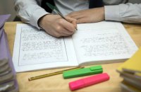 В России школьникам задали написать "письмо отцу на фронт"