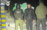 Прикордонники затримали втікачів до Молдови та Румунії