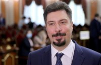 За ексголову Верховного суду Князєва внесли заставу після зменшення її суми