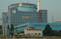 Рада ратифицировала соглашение по достройке ХАЭС