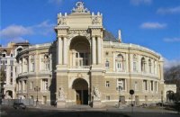 Одесскую команду "Майданс" пригласили на второй тур