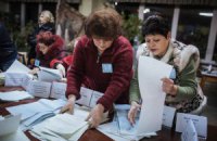 140-й округ: Жвания на третьем месте, в Раду проходит самовыдвиженец