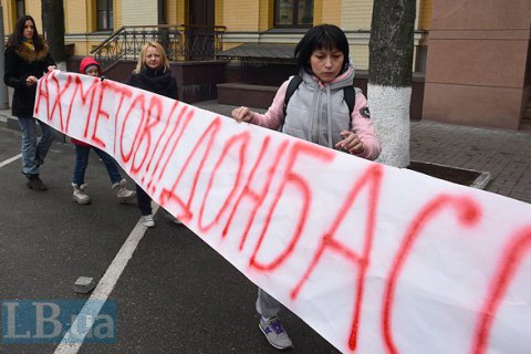 Россия отдает "ДНР" и "ЛНР" под контроль Ахметова, - журналист