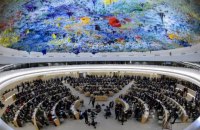Постпреди ООН влаштували фотосесію, надівши футболки своїх збірних на ЧС-2018