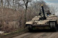 За добу Сили оборони уразили 6 районів зосередження окупантів, 2 пункти управління і склад боєприпасів, - Генштаб