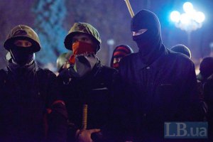 "Правий сектор" назвав першу десятку свого списку
