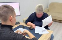 На Львівщині працівниці дитсадка повідомили про підозру в побитті дворічної дівчинки