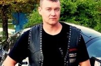 Лидера крымских байкеров застрелили и обезглавили