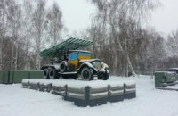 В Новосибирске два памятника раскрасили в цвета флага Украины 