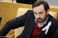 Российские депутаты придумали способ выгнать из Госдумы оппозиционера Пономарева