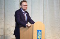 Садовый: "На картах Кабмина Львов - это Украина?"