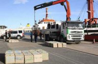 В Испании задержали 11 украинских моряков с сухогруза, на котором нашли 18 тонн гашиша