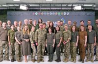 В Україні запрацював Мілітарі Медіа Центр 