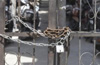 Санитарный врач рекомендовал остановить жизнь в Житомирской области на 10 дней