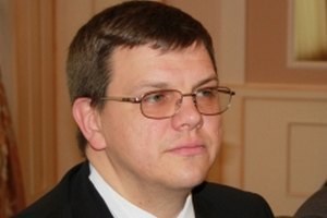 Назначен глава Госипотеки