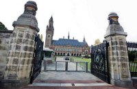 Суд в Гааге отклонил территориальные претензии КНР в Южно-Китайском море