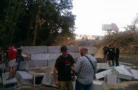 Активисты демонтировали строительство заправки в урочище "Бычок"