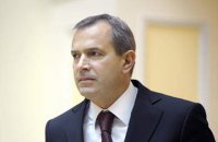 ВАКС заочно арестовал бывшего вице-премьера Клюева