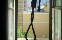 Жителя Закарпатья приговорили к 7 годам заключения за доведение падчерицы до самоубийства