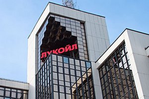 ФАС оштрафовала "Лукойл" на 609 миллионов рублей