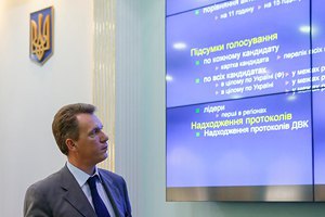 Опрацьовано 92,16% протоколів, у Порошенка - 54,33%