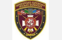 Два офицера взорвали себя вместе с 12 российскими десантниками