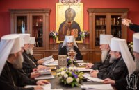 Епископом УПЦ МП стал брат наместника Троице-Сергиевой лавры