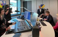 У столиці Чехії розпочало мовлення "Радіо Україна"