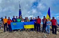 ​Українські військові разом із європейськими послами піднялися на Говерлу