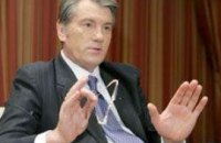 Ющенко напомнил милиции, что она присягала не Луценко