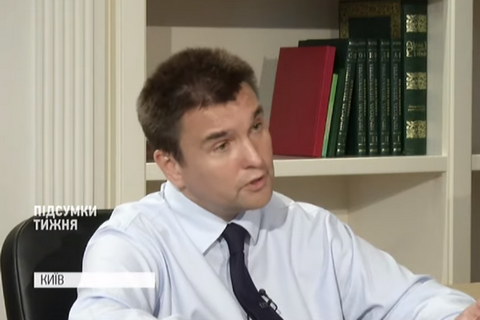 Украина намерена начать новую волну давления на РФ для освобождения моряков