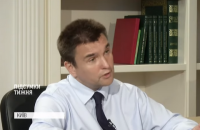 Украина намерена начать новую волну давления на РФ для освобождения моряков