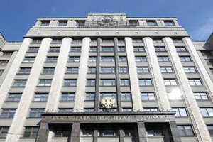 Новым депутатам Госдумы подарят по чайному сервизу