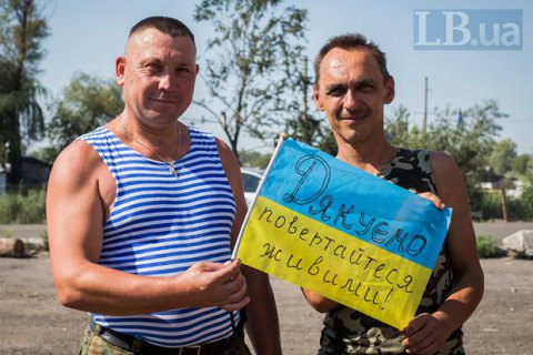 Командующий ООС Сырский поздравил Краматорск и Славянск с годовщиной освобождения