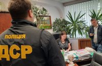 Підприємство ексдепутата Держдуми РФ вивело понад 52 млн грн на рахунки російських підприємств, – Нацполіція