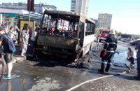 Во Львове на остановке сгорела маршрутка 