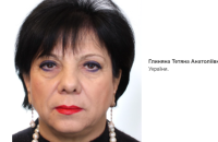 ВАКС заочно заарештував підозрювану у справі яєць для ЗСУ Тетяну Глиняну