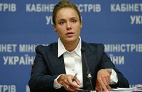 Королевская обещает ликвидировать все интернаты