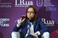 Реформы занимают у Украины слишком много времени, - представитель ЕС в Украине