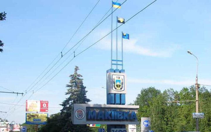 Окупанти обстріляли автомобіль волонтера поблизу Макіївки