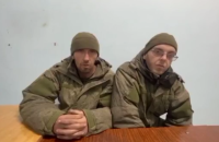 "Ворог зблизька". Ч.4. "Вийшли уночі і заблукали"