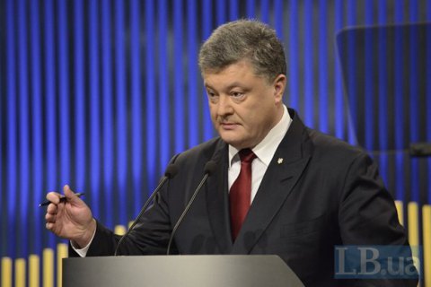 ​Порошенко призвал запорожцев "выжигать сепаратизм каленным железом"