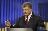 Порошенко закликав запоріжців "випалювати сепаратизм розпеченим залізом"