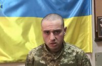 В Росії тим, хто відмовлявся їхати на "спецоперацію", дали 13 років тюрми, - полонений окупант у розповіді СБУ 