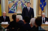 Янукович созывает Совет регионов 