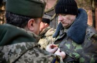 Порошенко наградил 340 военнослужащих