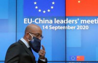 Саммит ЕС перенесли из-за коронавируса у охранника президента Европейского Совета