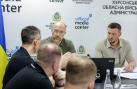 Кабмін виділив 258 млн грн на забезпечення водою Миколаєва і Кривого Рогу